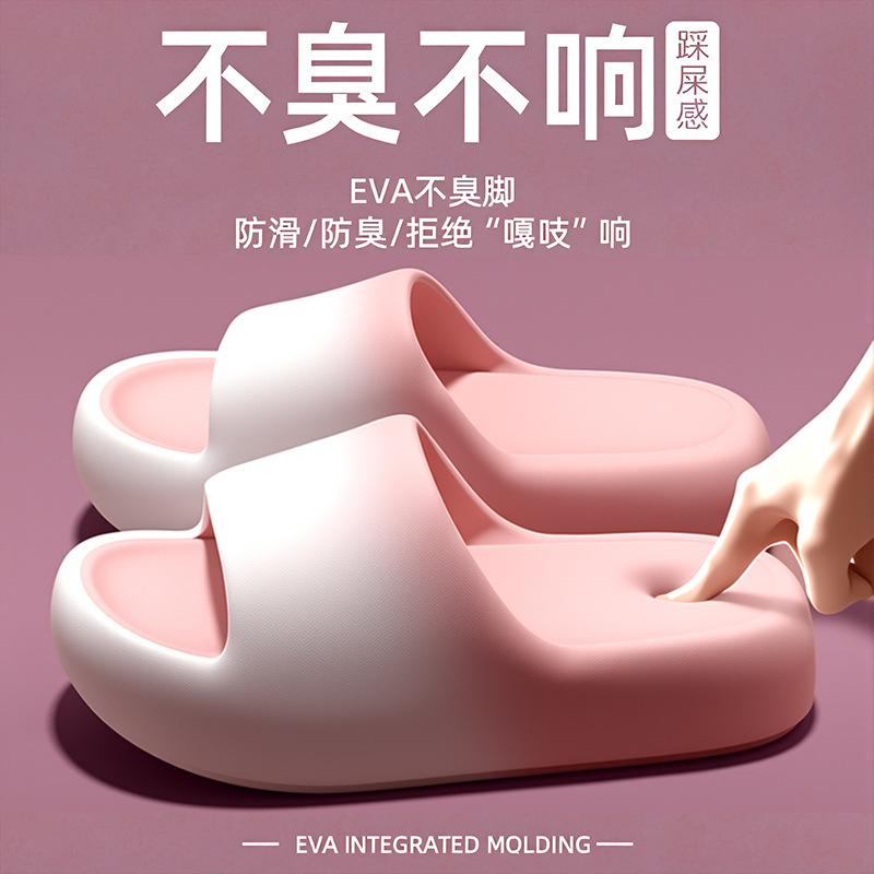 Women'S Shoes To Men'S Size - Slippers voor dames en heren in