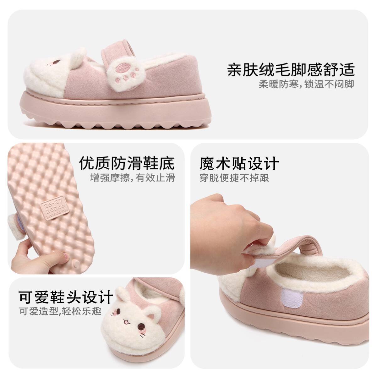 Winter Thuis Slippers Zachte L - Women Shoes Winter recensie en prijs