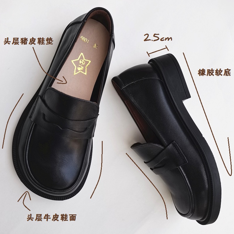 Careaymade-Vrouwen Casual Scho - Women'S Shoes To Men'S Size recensie en prijs