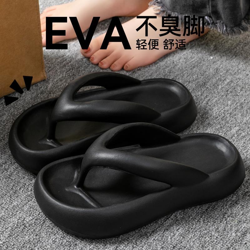 Nieuwe Zachte Slippers Vrouwen - Women'S Shoes To Men'S Size recensie en prijs