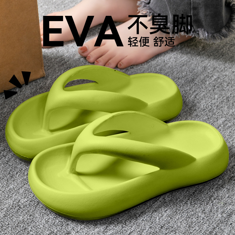 Nieuwe Zachte Slippers Vrouwen - Women'S Shoes To Men'S Size recensie en prijs