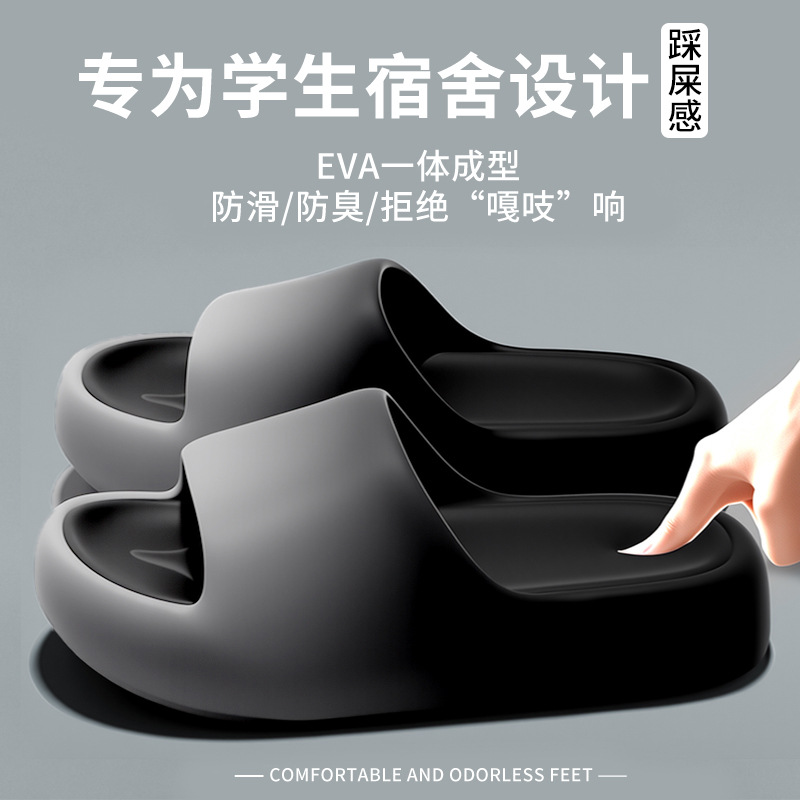 Slippers voor dames en heren i - Women'S Shoes To Men'S Size recensie en prijs